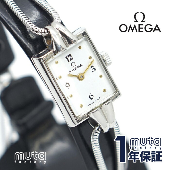 楽天市場】メッシュベルト(ブランドオメガ)の通販 楽天市場】メッシュベルト(ブランドオメガ)の通販