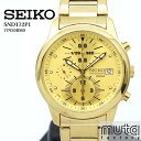 デッドストック セイコー SEIKO 7T920BM0 SND172P1 クロノ ゴールド クォーツ 稼働品 25-M-834(2)