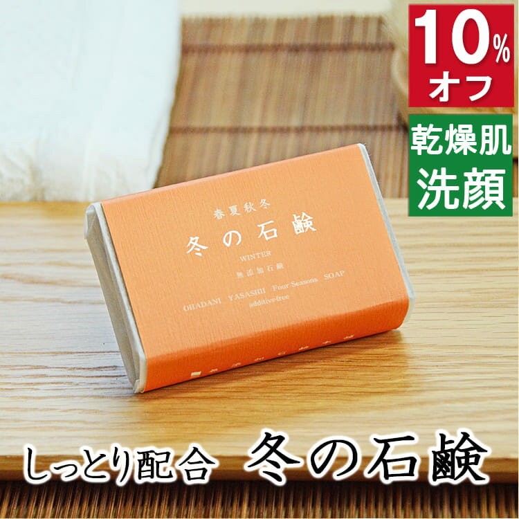 10%ա100200ߥݥ顦 ߤи ץߥ̵źи ȩ̵ͥźФ Х 륬 ˪̪ ̪ ...