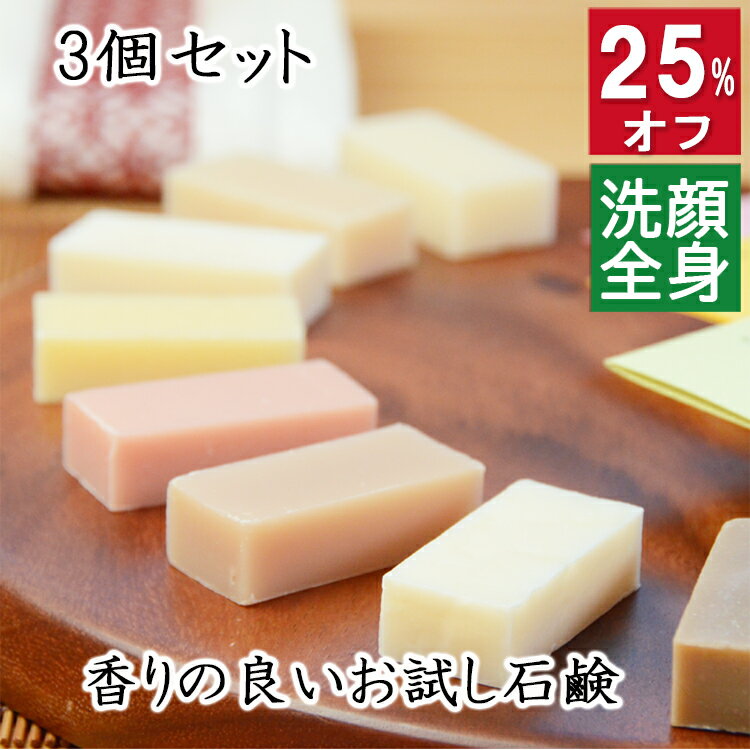 今だけ25%オフ＆100円200円クーポン！