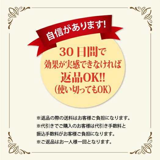 【メーカー公式】 シミ クリーム シミ取りクリーム ハイドロキノン しみ そばかす 消す シミ取り しみ取り くすみ 美白 シミケア しみ取りクリーム シミ消し 化粧品 顔 ソバカス ビタミンC glim グリム【メーカー公式】セレブライト スキンピュアクリーム