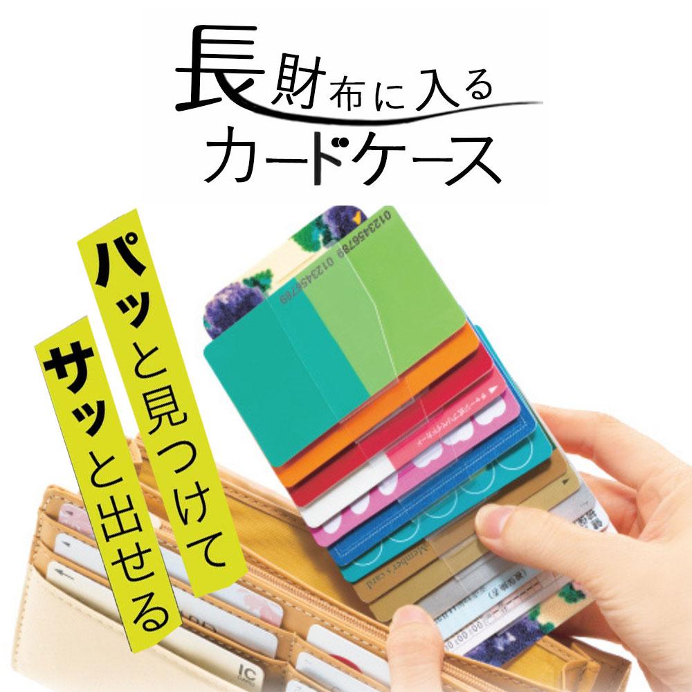 【LINE登録で200円OFF】インナーカー�