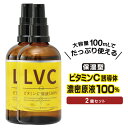 本日26日限定！P2倍 美容液 ビタミンC誘導体 ビタミンC 毛穴ケア 保湿 導入液 シミケア ブースター 角栓 角質 導入美容液 保湿美容液 ビタミン 毛穴美容液 黒ずみ ブースターセラム 顔 首 デコルテ ゆらぎ肌 100ml 濃密原液100％ 乾燥肌 【メーカー公式】LVC 2個組