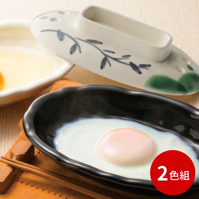レンジ 簡単 卵調理 目玉焼き 調理 温める キッチン プレート キッチン便利グッズ…