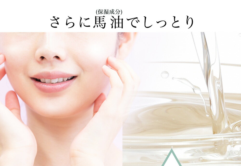 ��LINE��Ͽ��200��OFF���ӷ�ѥå� ɡ�ѥå� �ե������ѥå� �ӷꥱ�� �ԡ���� �ӷ� �Ѽ� ���� ������ ������ �ѥå� �ɤä� �Ϥ��� ������ �ӷ� ���Ӽ�� ������ ���� ���� �ݼ� ���Ф��褫�������ѥå� 90g