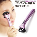 【メーカー公式】 フェイレッチ ビナーレトレーナー 送料無料...