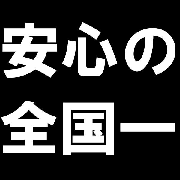 【メーカー公式】 ヴォイスメーカー 送料無料 カラオケ ボイスケア 美声 歌 のど 声帯 喉 上手 サプリメント ケア タブレット サプリ サプリメント 歌うま 口腔内保護 (22.5g(250mg*90粒)) voicemaker