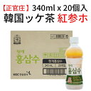 正官庄 6年根 紅参とケンポナシ茶濃蓄液で作った韓国健康茶健康飲料 最適な土壌と気候条件で栽培した6年根紅参とケンポナシ茶濃蓄液で作った紅参飲料です。 こんな方が召し上がるといいですよ！ 手軽に健康に気をつけたい方！ 元気いっぱいで健康的な生活を望む方！ おいしい紅参健康茶をお探しの方！ 【商品情報】 商品名 : 高麗紅参中央会 6年根 高麗紅参精 プレミアム紅参スティック 製品タイプ : 紅参製品(健康機能食品) 包装単位別容量·数量 : 340ml*20個 *パッケージデザイン等は予告なく変更される場合がございますので、ご了承ください。 【摂取時の注意事項】 特異体質及びアレルギー体質の場合、成分を確認してから摂取してください。 卵類、牛乳、そば、落花生、大豆、小麦、サバ、カニ、エビ、桃、トマト、クルミ、亜硫酸類、松の実を使用した製品といった製造施設で製造されています。 開封後はお早めに召し上がってください。 【保存方法】 高温多湿を避け、直射日光の当たらない涼しい場所で保管してください。 注意事項 ・当店でご購入された商品は、原則として、「個人輸入」としての取り扱いになり、全て韓国からお客様のもとへ直送されます。 ・個人輸入される商品は、全てご注文者自身の「個人使用・個人消費」が前提となりますので、ご注文された商品を第三者へ譲渡・転売することは法律で禁止されております。 ・通関時に関税・輸入消費税が課税される可能性があります。課税額はご注文時には確定しておらず、通関時に確定しますので、商品の受け取り時に着払いでお支払いください。 詳細はこちらご確認下さい。 ＊色がある場合、モニターの発色の具合によって実際のものと色が異なる場合がある。