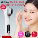 美顔器 韓国 ★ 顔のラインを正す LG プラエル·ダーマセラ 美顔器 優れた超音波技術 肌の中の3mmの弾力コア層を刺激 肌の弾力を回復するインテンシブマルチケア 計30,000ショットSGSアレルギーテスト完了(日本語マニュアルを提供)