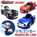 韓国アニメーション、パワーバトルウォッチ 自動車 キャラクター おもちゃ RCミニカー玩具 (2.4G) ワイヤレスリモコン - ギアノブ左下にある撮影ボタンを押して銃器を発射します -相手の時計車を4回打つと相手の時計車が止まります 停止した時計車は挿入されたキーを1つずつ押してリセットする必要があります パワーバトルウォッチ RCカー * 構成 : わちか(本体), わちかギア(2.4G 周波数), わちか鍵 * サイズ: わちか(本体) - 183 x 132 x 86.5 (mm) / わちかギア - W70 x D90 x H75 (mm) * バッテリー:本体3本単4電池、ギア2本単4電池必要（別売） 操縦機 - 1。5V 単4乾電池が2本必要（構成品に含まれていません。 製品を使用するためには、乾電池を販売する場所で購入してから使用する必要があります。) ワチカ - 1.5V 単3乾電池3本(構成品に含まれていません。 製品を使用するためには、乾電池を販売する場所で購入してから使用してください 使用上の注意事項 36ヶ月以下のお子様の接近を避けてください。 大人の直接的な指導の下で使用してください。 商品や梱包材の鋭いエッジと端によって傷がつくことがありますのでご注意ください。 同じ周波数の製品を同時に使用する場合、動作上混乱することがあります。 使用後はOFFにしてください。（乾電池の極性にご注意ください。） 注意事項 ・当店でご購入された商品は、原則として、「個人輸入」としての取り扱いになり、全て韓国からお客様のもとへ直送されます。 ・個人輸入される商品は、全てご注文者自身の「個人使用・個人消費」が前提となりますので、ご注文された商品を第三者へ譲渡・転売することは法律で禁止されております。 ・通関時に関税・輸入消費税が課税される可能性があります。課税額はご注文時には確定しておらず、通関時に確定しますので、商品の受け取り時に着払いでお支払いください。 詳細はこちらご確認下さい。 ＊色がある場合、モニターの発色の具合によって実際のものと色が異なる場合がある。