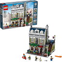 【送料無料】 レゴ クリエーター エキスパート 10243 パリジャン レストラン (2469 ピース) Lego 10243