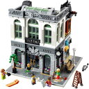 【送料無料】 レゴ クリエーター エキスパート ブリックバンク 10251 組み立てセット Lego 10251