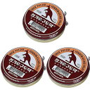 【送料無料】【Kangaroo 】 シューズ ブーツ ポリッシュ ミラー- 光沢 ステイン シャイン ワックス プロフェッショナル ブラウン 3pcs