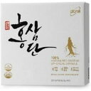【送料無料】【ATOMY】韓国産 紅参 球状顆粒 100% 1g x 30本(4)