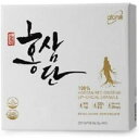 【送料無料】【ATOMY】韓国産 紅参 球状顆粒 100% 1g x 30本