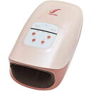 【送料無料】【COZYMA】4in1 ハンド 手首圧迫 マッサージ器CMH-570 ポンプ ケア充電式 空気圧鍼硬手圧 効果 DC5V、2A(4)