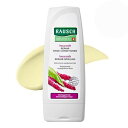 【送料無料】RAUSCH アマランス リペア リンス コンディショナー 200ml