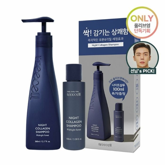 【送料無料】ツリーセル ナイトコラーゲンシャンプー #ミッドナイトフォレスト スペシャルセット (360mL+100mL)【韓国製】のサムネイル