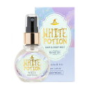 【送料無料】BODYHOLIC ヘア&ボディミスト 50ml【韓国製】