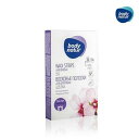 【送料無料】Body Natur 脱毛 ワックス ストリップ 顔 スイート アーモンド オイル【韓国製】