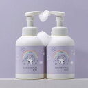 【送料無料】ジョンセンムル キッズ マイルドバブルフォーム フェイシャル&ボディ 450mL【韓国製】