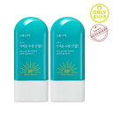 【送料無料】シングムルナラ オキシジェン ウォーター ライト サン ジェル SPF50+ PA++++ ダブルパック_21【韓国製】