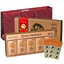 KOREA RED GINSENG EXTRACT GOLD CAPSULE 紅参の5大健康機能を一度に！ 免疫力増進、疲労改善、記憶力改善、血小板凝集抑制による血液の流れ、抗酸化に役立つ健康機能食品！ 6年根紅参濃縮液を主原料としてシイタケ、黒ニンニク、ブルーベリーなどの 副原料を科学的に組み合わせた健康機能食品です。 機能性が認められた健康機能食品:免疫力増進、疲労改善、血小板凝集抑制による血液の流れ、記憶力改善、抗酸化に役立つ健康機能食品です。 最適な土壌と気候条件で栽培した6年根紅参を丹念に煎じた紅参製品です。 こんな方が召し上がるといいですよ！ 疲労感で集中健康管理が必要な方! 濃い紅参の気運を感じたい方! 頻繁な夜勤、ストレス、疲労などで疲れている会社員! 免延力が落ちて強化させたい方! 疲れやすく健康管理が必要な方! 家族全員の健康増進及び体力維持に助けが必要な方! 【商品情報】 商品名 : 6年根 高麗紅参精 ゴールドジン 製品タイプ : 紅参製品(健康機能食品) 包装単位別容量·数量 : 500mg*120カプセル(60g) 【摂取量及び摂取方法】 1日1回、1回3カプセルを水と一緒に摂取してください。 【摂取時の注意事項】 医薬品(糖尿病治療剤、血液抗凝固剤)を服用する際は、摂取に注意してください。 異常事例が発生した場合、摂取を中断して専門家に相談してください。 お子様の場合は、摂取時に喉にかかる恐れがありますので、保護者の指導の下で摂取してください。 特異体質、アレルギー体質の場合は、たまに個人によって過敏反応を示すことがありますので、原料を確認してから摂取してください。 本製品は天然原料で製造加工した製品で沈殿物が生じる場合がありますので、ご安心してお召し上がりください。 本製品は疾病予防、治療のための医薬品ではありません。 【保存方法】 直射日光や高温多湿を避け、冷蔵庫や涼しい場所に保管してください。 * 健康機能食品配送のお知らせ！* 本製品は30日分で健康栄養食品に分類され、賞味期限は最大60日まで、つまり1日に商品2個までのみ日本通関で許可されます。 そのため、2個以上ご注文の方は分けて発送いたします。 注意事項 ・当店でご購入された商品は、原則として、「個人輸入」としての取り扱いになり、全て韓国からお客様のもとへ直送されます。 ・個人輸入される商品は、全てご注文者自身の「個人使用・個人消費」が前提となりますので、ご注文された商品を第三者へ譲渡・転売することは法律で禁止されております。 ・通関時に関税・輸入消費税が課税される可能性があります。課税額はご注文時には確定しておらず、通関時に確定しますので、商品の受け取り時に着払いでお支払いください。 詳細はこちらご確認下さい。 ＊色がある場合、モニターの発色の具合によって実際のものと色が異なる場合がある。