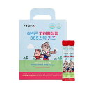 庭人参 6年根 高麗紅参精 365スティック キッズ 子供の初めてのサプリメント！ 信頼できる高麗紅参亭365スティックキッズで免疫力と体力を育ててください。 100%6年根の韓国紅参を使用！ 子供用紅参栄養機能食品！ いちご味で甘く！ 摂取しやすいスティック型で1日1個! 免疫力のためのおいしい紅参！ 子供の口に合うように副原料としていちご濃縮液やアガベシロップ、梨濃縮液が入っています。 *ホンサム5大機能性* 記憶力の改善に役立つ 免疫力増進に役立つ 疲労改善に役立つ 血小板凝集抑制による血液の流れに役立つことができる 抗酸化に役立つ こんな子供たちが食べるといいですよ~ すくすく育つ成長期の子供！ 疲れやすい子供！ 体力の弱い子供！ 偏食が気になる子供！ 免疫力が足りない子供！ 紅参の苦味が嫌いな子供！ スムーズな血液循環が必要な子供！ 質問 1) 庭人参 6年根 麗紅参精 365スティック キッズ製品は何歳から食べられますか？ 答弁 1) 満3歳から摂取でき、13歳までお勧めします。 質問 2) 子供たちが食べやすいですか？ 答弁 2) 切り取り線があるので子供たちが手軽に食べられ、梨濃縮液(副原料)、イチゴ濃縮液(副原料)使用でおいしく食べられます。 質問 3) 保管方法と賞味期限はどうなりますか？ 答弁 3) 室温保管および冷蔵保管の両方が可能で、賞味期限は製造日から2年で、最近製造された製品を検収してお送りします。 質問 4) 摂取はいつするのがいいですか？ 答弁 4) 食積や食後のご都合のよい時間にお召し上がりください。 質問 5) 韓国産紅参で作ったんですか？ 答弁 5) 韓国紅参で作り、6年根紅参を使用しました。 【商品情報】 商品名 : 庭人参 6年根 高麗紅参精 365スティック キッズ 製品タイプ : 紅参製品(健康機能食品) 包装単位別容量·数量 : 1000ml(10ml*100個) 【摂取量及び摂取方法】 ポーチの角が鋭いので、摂取したり持ち歩くときに傷がつかないように注意してください。 1日1回、1個(10ml)のまま摂取してください。 開封後は変質することがありますので、すぐに摂取してください。 【摂取時の注意事項】 ポーチの角が鋭いので、摂取したり持ち歩くときに傷がつかないように注意してください。 植物成分などで沈殿物ができる場合がありますが、製品の品質や機能に異常はありませんので、よく振ってお召し上がりください。 特異体質及びアレルギー体質の場合、成分を確認してから摂取してください。 医薬品(糖尿病治療剤、血液抗凝固剤)を服用する際は、摂取に注意してください。 【保存方法】 直射日光を避けて涼しい場所に保管してください。 注意事項 ・当店でご購入された商品は、原則として、「個人輸入」としての取り扱いになり、全て韓国からお客様のもとへ直送されます。 ・個人輸入される商品は、全てご注文者自身の「個人使用・個人消費」が前提となりますので、ご注文された商品を第三者へ譲渡・転売することは法律で禁止されております。 ・通関時に関税・輸入消費税が課税される可能性があります。課税額はご注文時には確定しておらず、通関時に確定しますので、商品の受け取り時に着払いでお支払いください。 詳細はこちらご確認下さい。 ＊色がある場合、モニターの発色の具合によって実際のものと色が異なる場合がある。