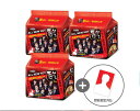 【送料無料】ゼロベースワン 隙間ラーメン 赤毛餅限定版(120g x5入り) X3個(マルチパックにつきランダムフォトカード1枚プレゼント)