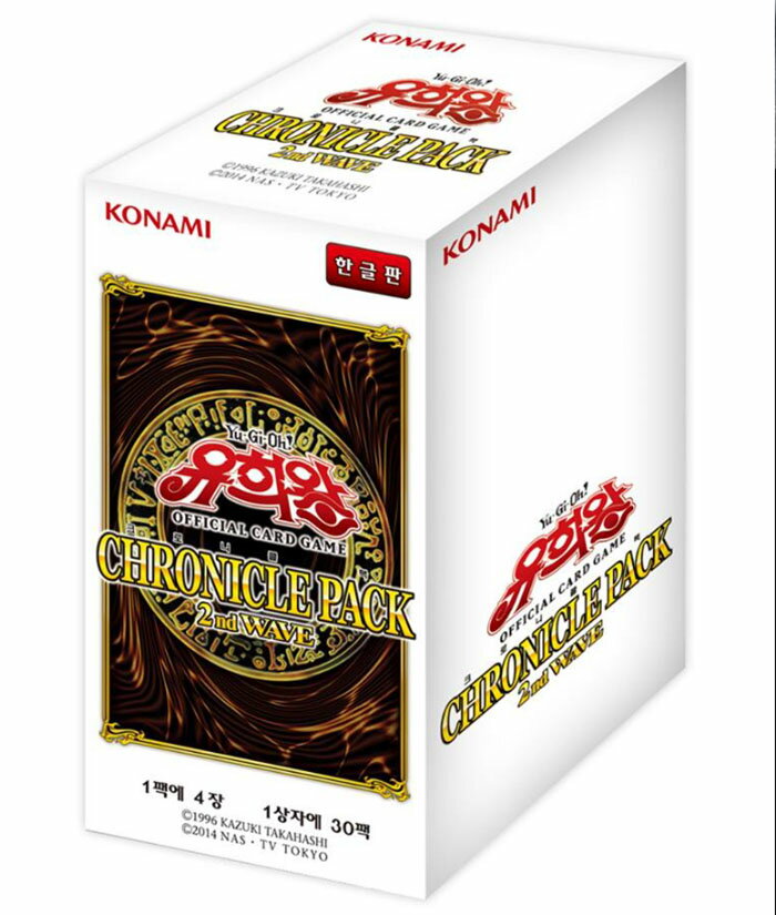 楽天市場】1st 20th anniversary pack wave 遊戯王ocgデュエル 楽天市場】1st 20th anniversary pack wave 遊戯王ocgデュエル