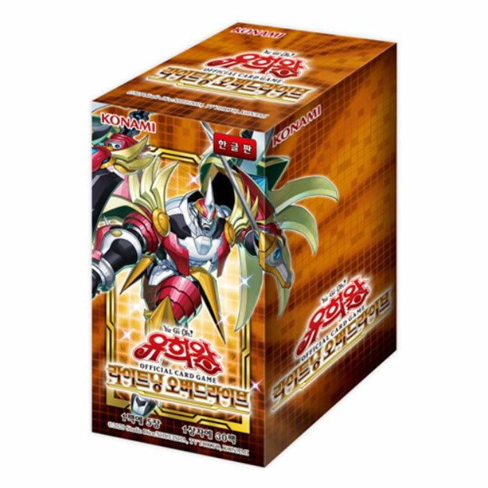 楽天市場】遊戯王ocg デュエルモンスターズ lightning overdrive 楽天市場】遊戯王ocg デュエルモンスターズ lightning overdrive
