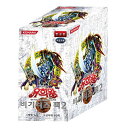 【送料無料】 韓国版 遊戯王 カード BEGINNER’S EDITION 2ビギナーズ エディション2 6枚の40パック(4)