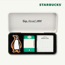 【送料無料】 スターバックス ペンギンブックス ティーンケース (スティッキーノート 3種類入り) 韓国スターバックス グッズ