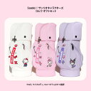 【送料無料】Sanrio♡ サンリオキャラクターズ ゴルフ ギフトセット(ゴルフ ミニバッグ+パターキーパー+ボールポーチ+ティーセット+ボールマー...