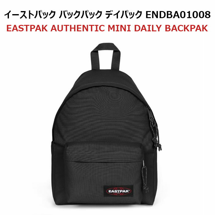 【新品タグ付き】イーストパック×クロキデニム コラボリュック 元値3万 楽天市場】イーストパック(生産国中国)の通販