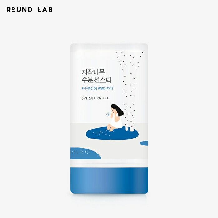Round Lab UV̵ۥ饦ɥ 饫 ʬ 󥹥ƥå 19g ROUND LAB ROUND LAB Bir...