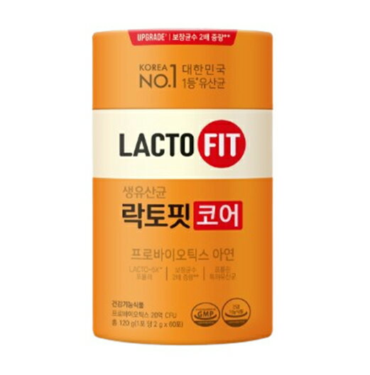 【送料無料】ラクトフィット プロバイオティクス コア スティック 60包（1ヶ月分）【韓国製】