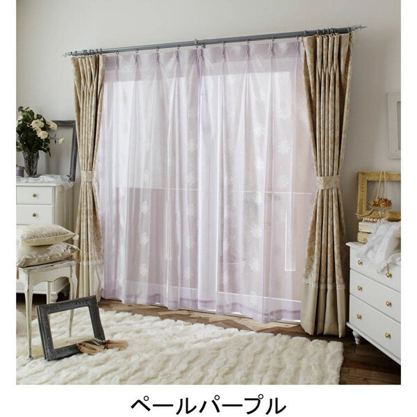 花柄レースカーテンA40（ペールパープル・幅150cm×丈180〜198cm・2枚組） 姫系 かわいい 可愛い カワイイ 姫系家具 プリンセス 姫インテリア ロマンティック お姫様 おしゃれ 【オーダー】