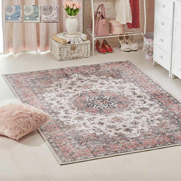 【P5倍！14日10時-16日23:59】【直送】柔らかタッチのアンティーク柄フランネルラグ／カメオ（190×240）｜姫系 かわいい クラシック ガーリー アンティーク風 ロリータ