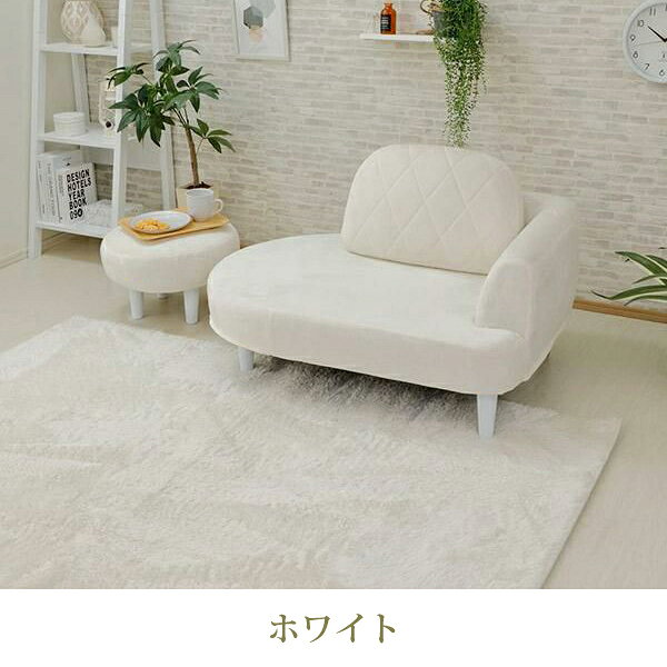 【スーパーセールポイント5倍♪6/4 20:00-6/11 01:59】【直送】パステルカラーのコンパクトソファー(スツール付き)|姫系 かわいい ロマプリ クラシック ガーリー アンティーク風 ロリータ 新生活 [2]