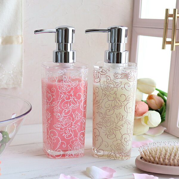 【P5倍！14日10時-16日23:59】シャンプーボトル/クリアローズ｜姫系 かわいい クラシック ガーリー アンティーク風 ロリータ