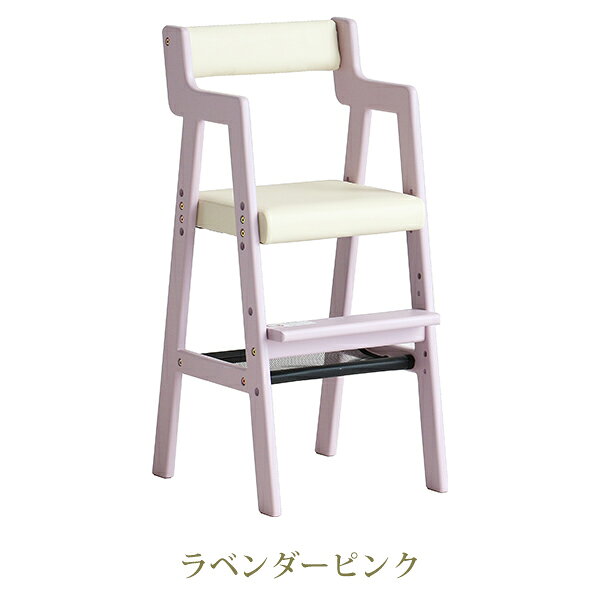 【今ならポイント5倍！7/4 20:00～7/11 01:59】【直送】キッズハイチェア／comet（...