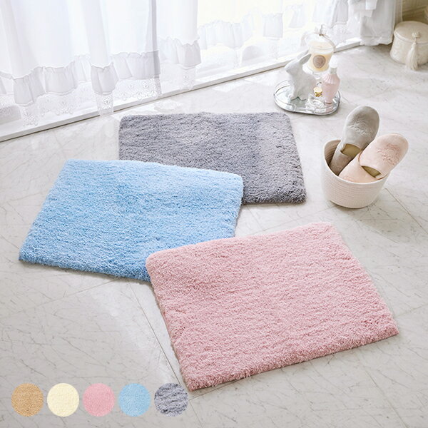 【P5倍！14日10時-16日23:59】バスマット45×60／ハピネス｜姫系 かわいい クラシック ガーリー アンティーク風 ロリータ