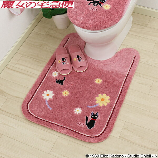 【P5倍！14日10時-16日23:59】トイレマット【単品】／ジジ（魔女の宅急便）｜姫系 かわいい クラシック ガーリー アンティーク風 ロリータ