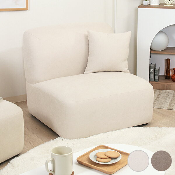 【直送】ソファ/Chamill(1人掛け）｜姫系 かわいい クラシック ガーリー アンティーク風 ロリータ