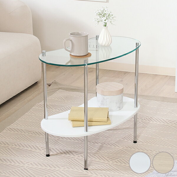 【直送】ガラスサイドテーブル/Chamill｜姫系 かわいい クラシック ガーリー アンティーク風 ロリータ