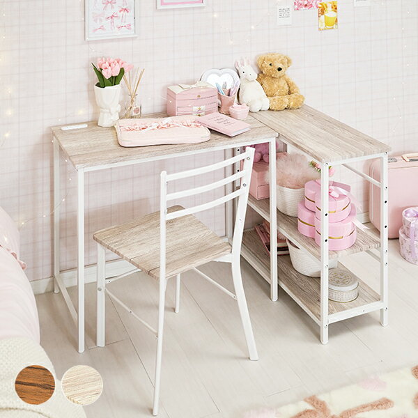 P5ܡ20-271:59ۡľۥ󥻥դǥʥ3ʥå3åȡɱ 襤 饷å ꡼ ƥ ꡼