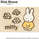 バスマット/花の道(Dick Bruna)|姫系 かわいい クラシック ガーリー アンティーク風 ロリータ