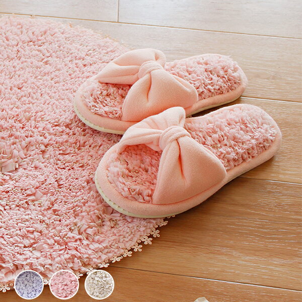 【P5倍！27日1:59まで】スリッパ【単品】/Fleuri（フルーリ）｜姫系 かわいい クラシック