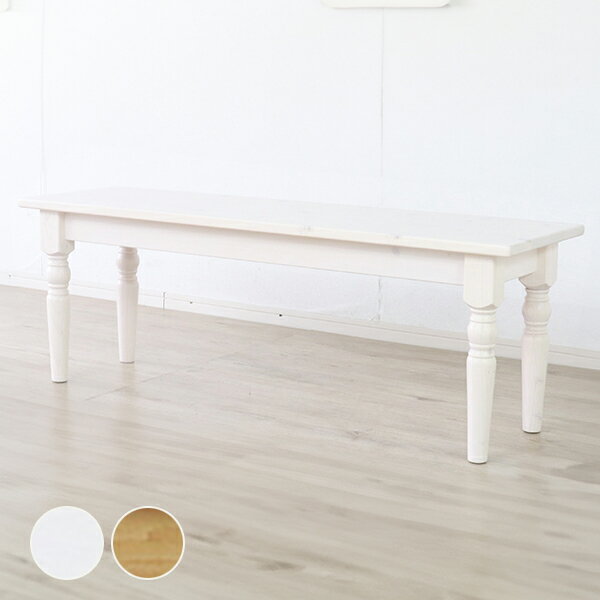 【P5倍！14日10時-16日23:59】【直送】ダイニングベンチ/GIOCOSO(ジョコーソ）｜姫系 かわいい クラシック ガーリー アンティーク風 ロリータ